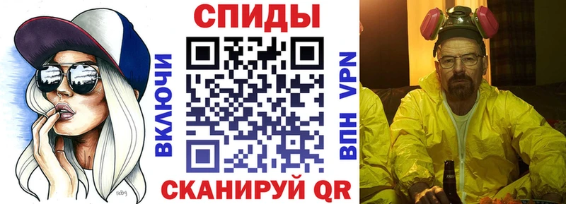 АМФЕТАМИН VHQ  дарк нет формула  Полярные Зори  даркнет сайт 