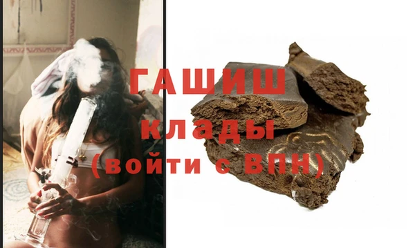 Альфа ПВП Алексеевка