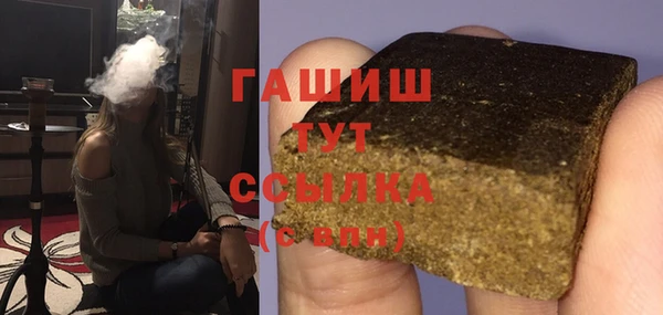 дмт Алзамай