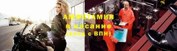 Альфа ПВП Алексеевка
