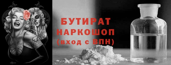 Альфа ПВП Алексеевка