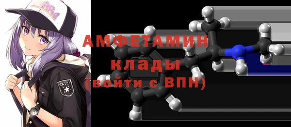 Альфа ПВП Алексеевка
