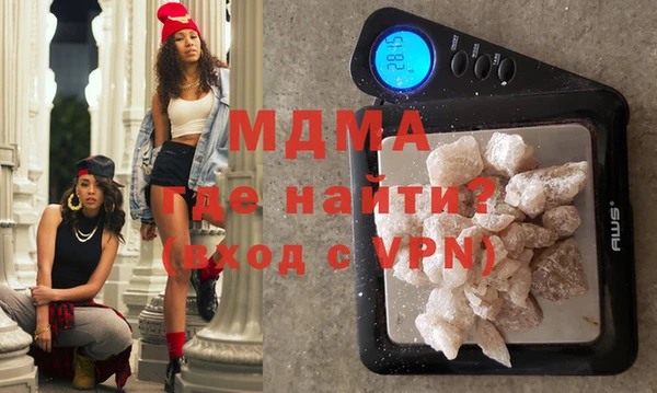 Альфа ПВП Алексеевка