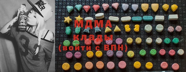 дмт Алзамай