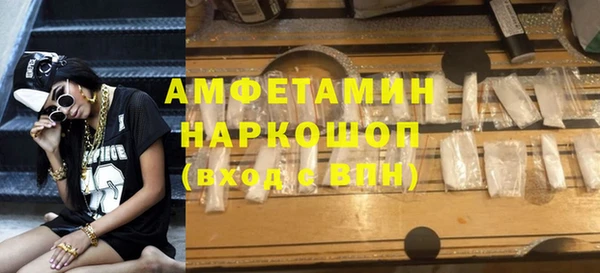 дмт Алзамай