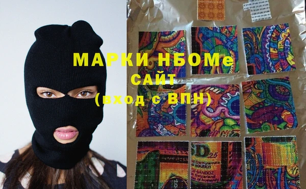 дмт Алзамай