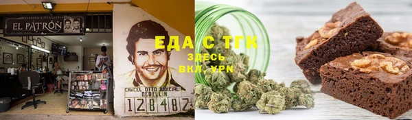 Альфа ПВП Алексеевка