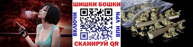 МАРИХУАНА конопля Полярные Зори